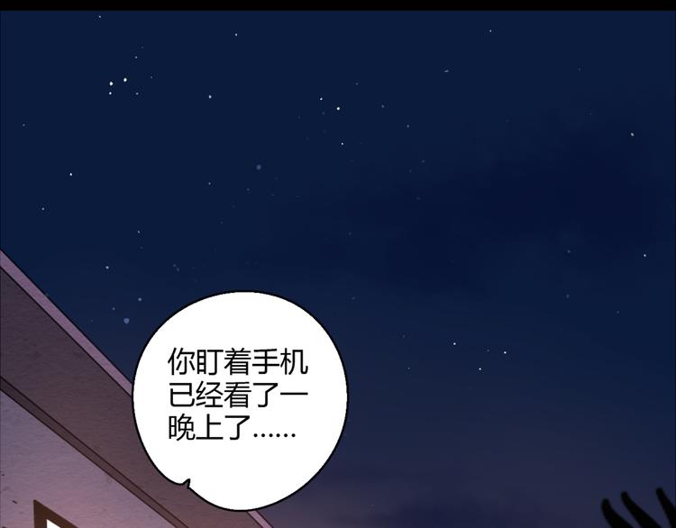 3认真地恋爱13