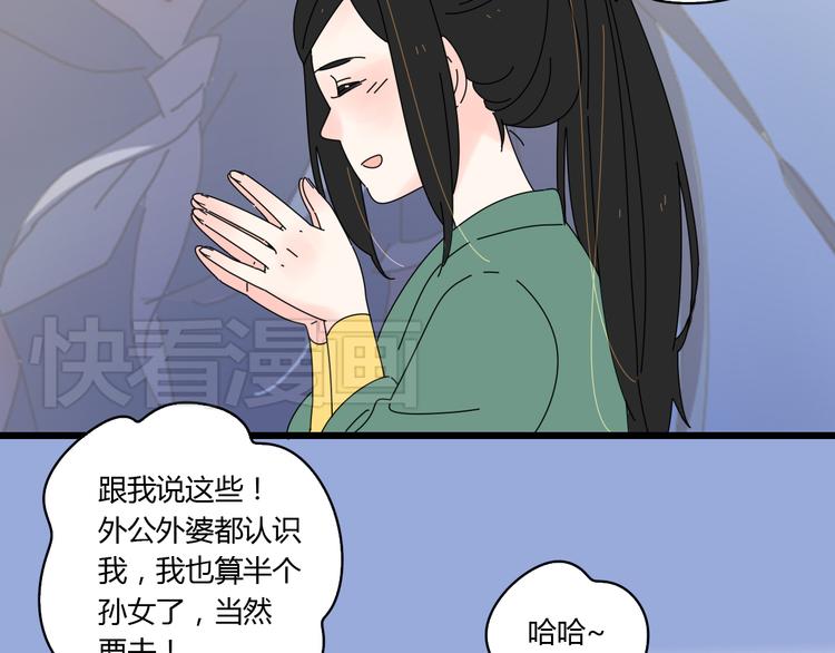 11离开你无尽的想念69
