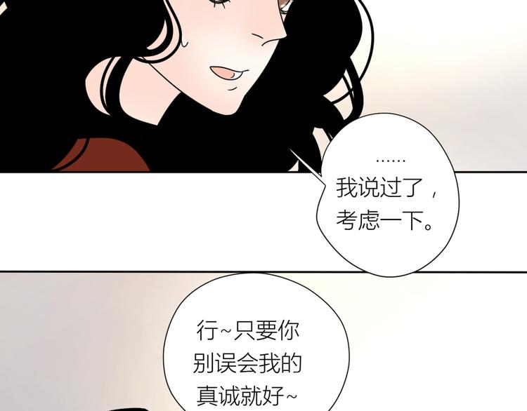 2出难题28