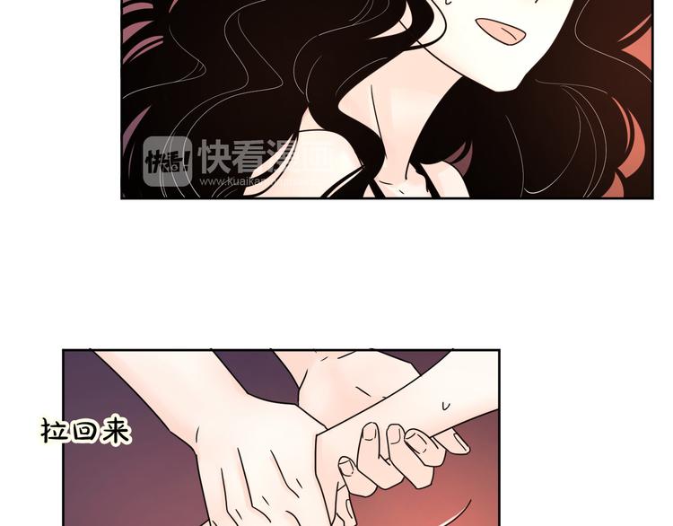 8我超喜欢你24