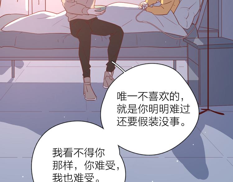 31你无可取代100