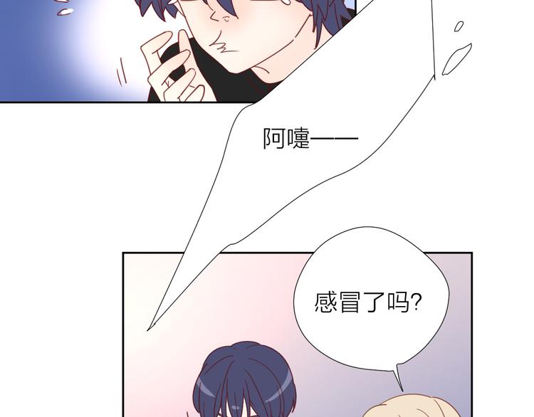 5大概是中了你的毒81