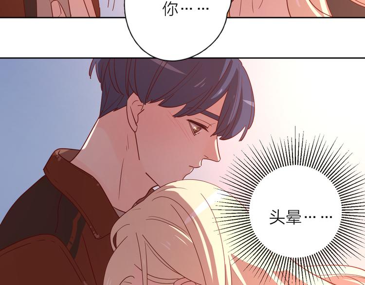 31你无可取代55