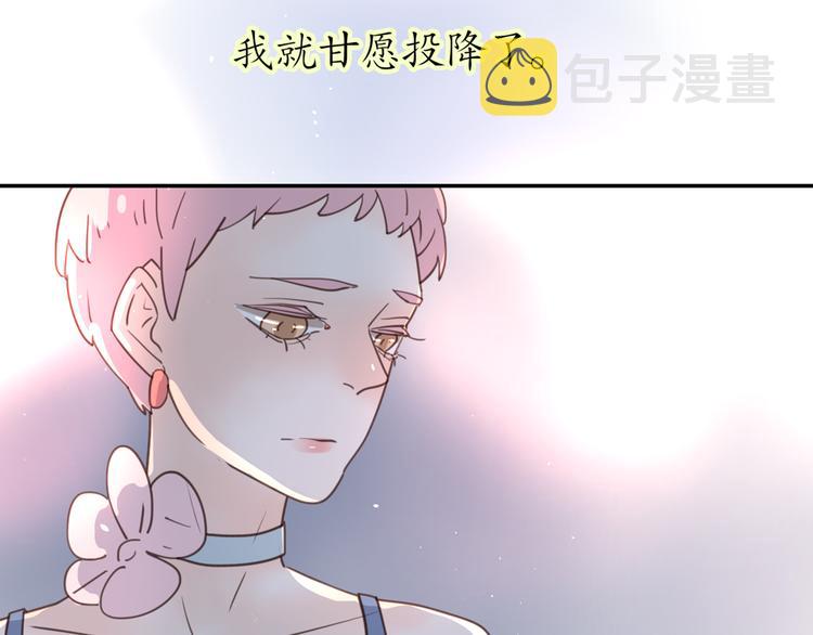 完结篇能够握紧的就别放手80