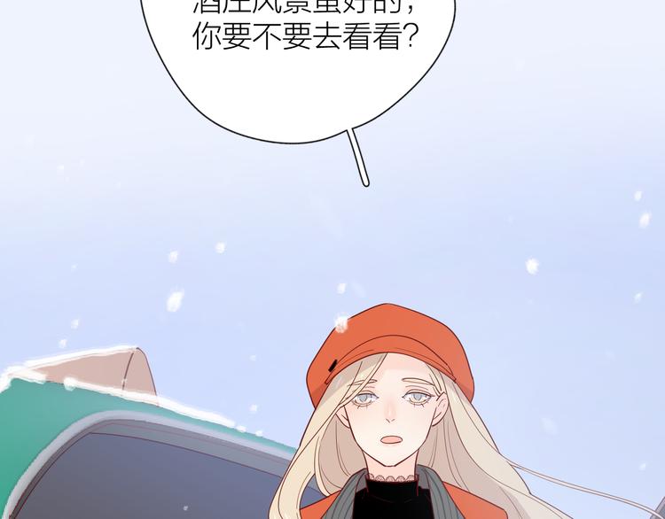 21不甘心66