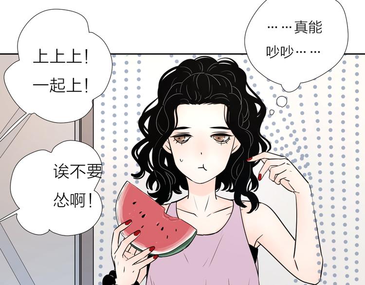 游戏和我到底哪个重要12