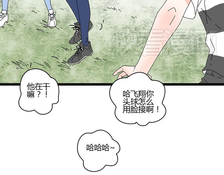 11离开你无尽的想念35