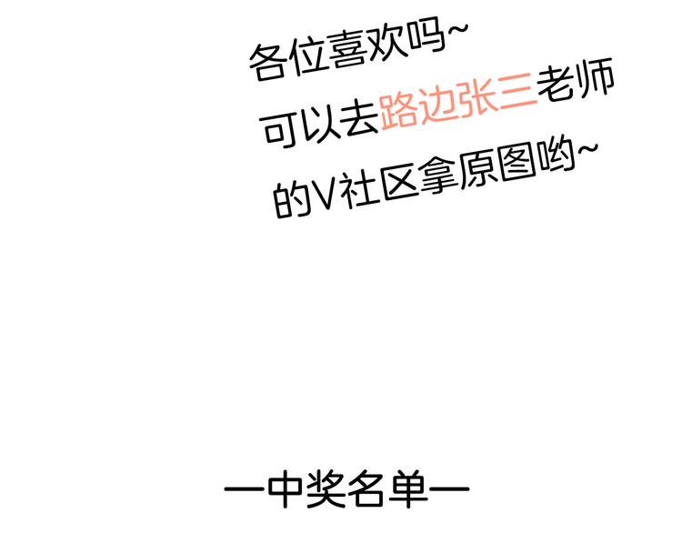 23意外89