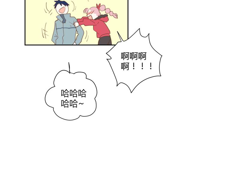 7拌嘴111