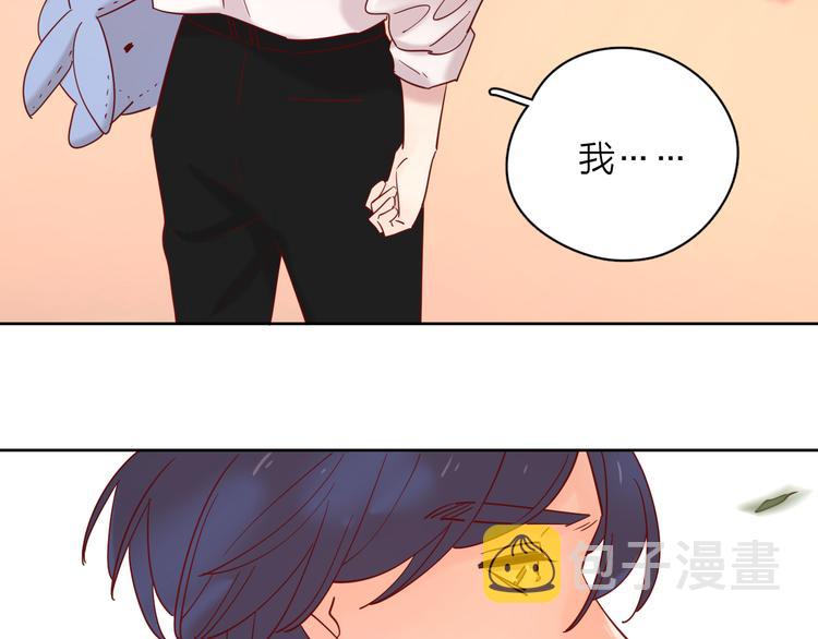 14变味68