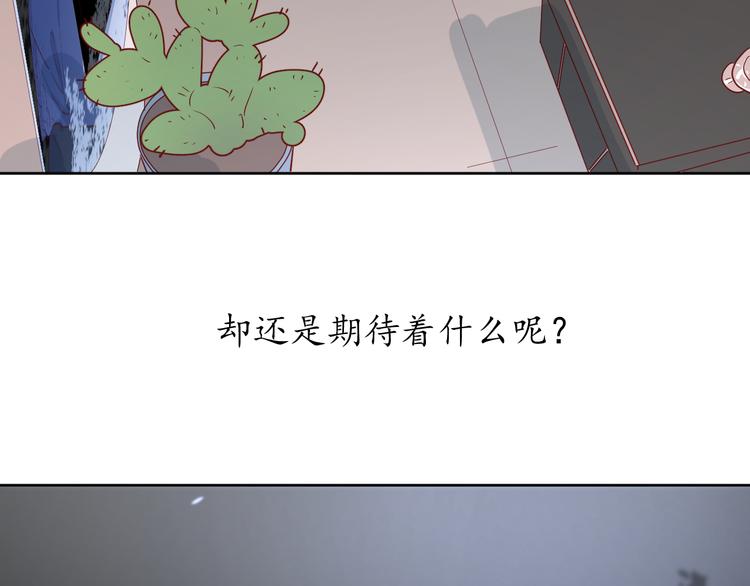 29你笑起来比哭还难看39