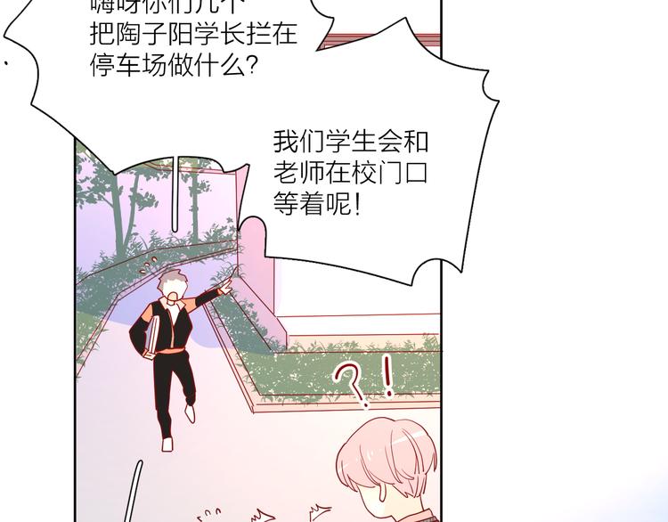 27没有不舍得74