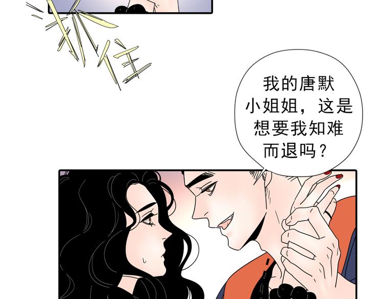 系列3序章1感谢你是爱我的系列314