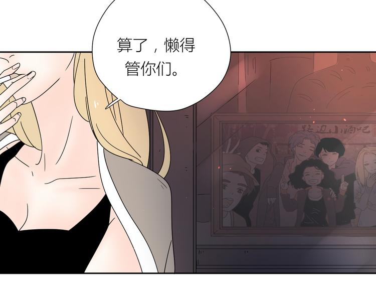 系列31相遇34