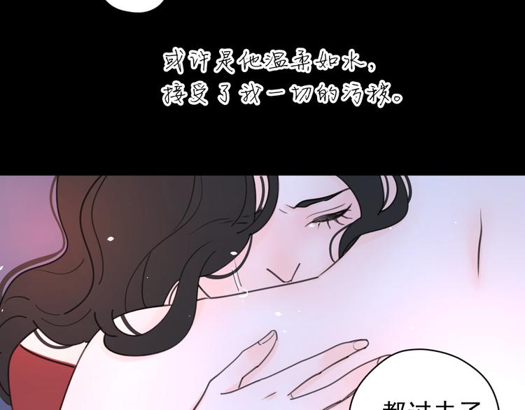 新春特辑3我的未来20
