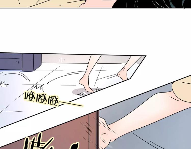 4滚出我的记忆26