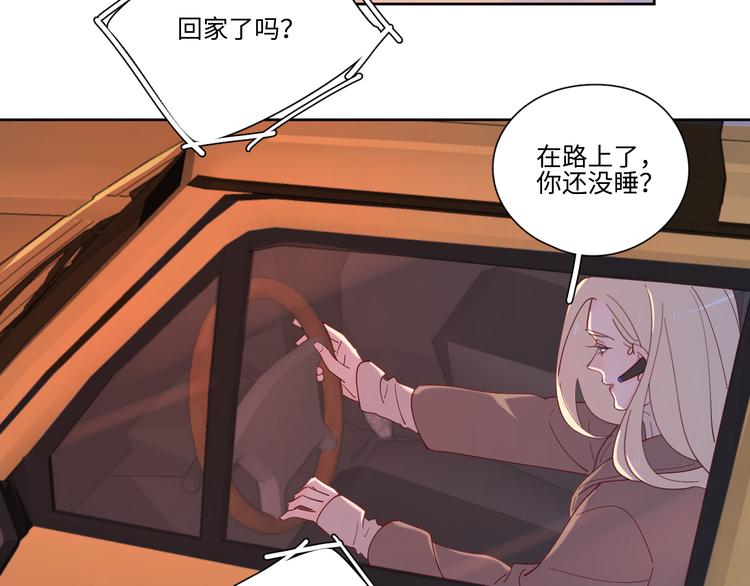 19对峙23