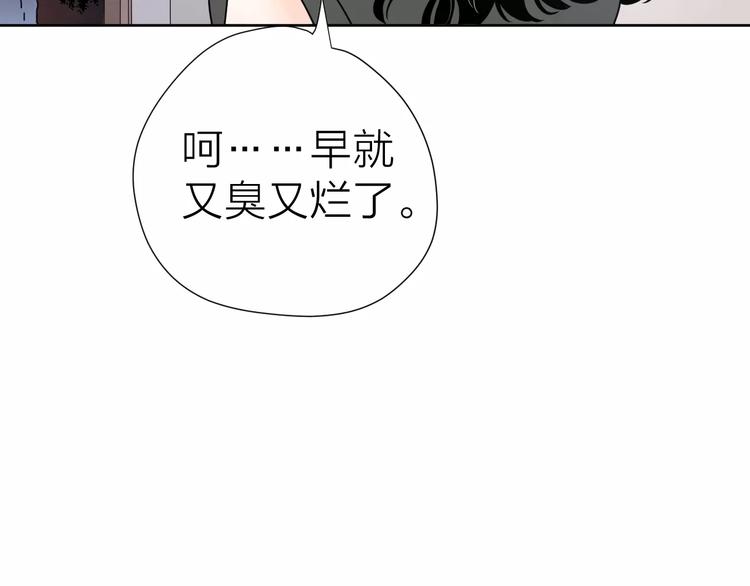 11正面冲突93