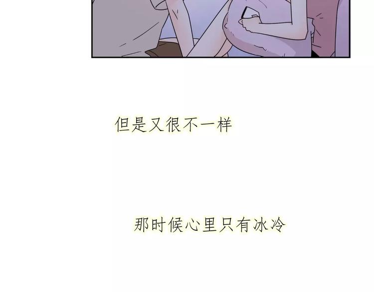 19相信你爱的人4