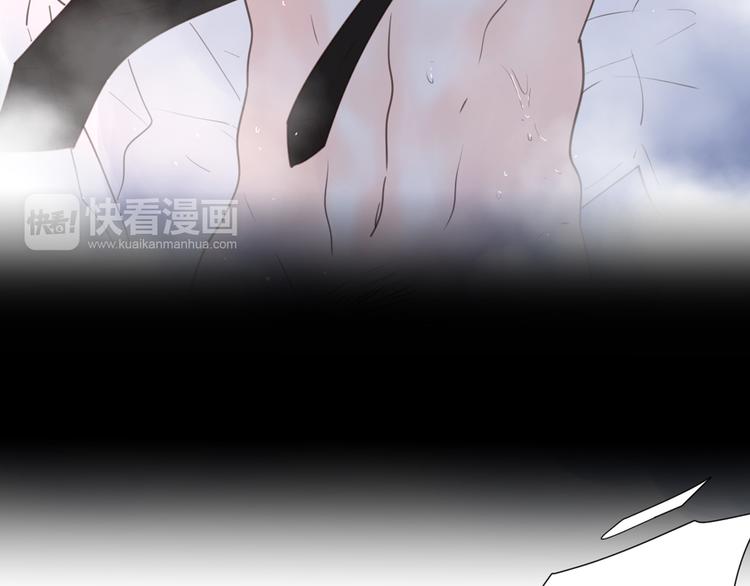 番外3我的老板陶子阳40