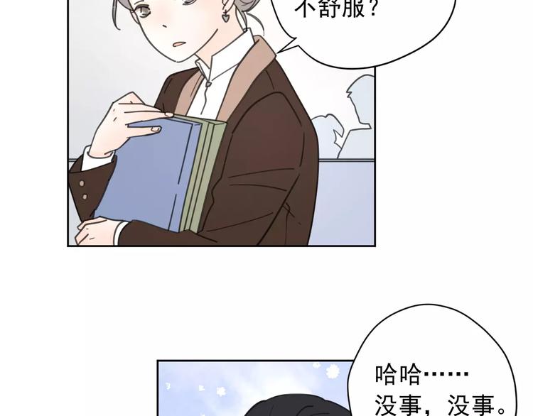 新春特辑1宝宝来了12