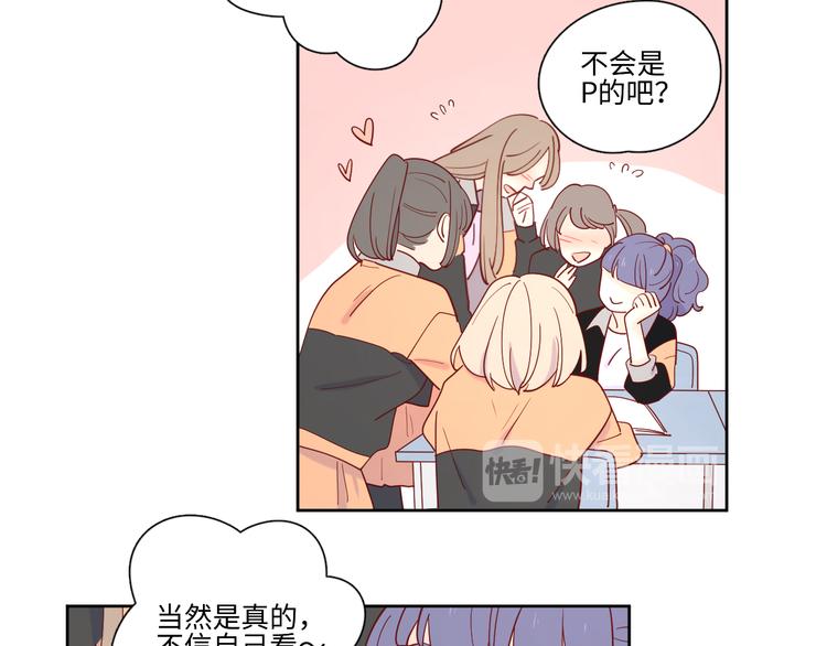 19对峙18