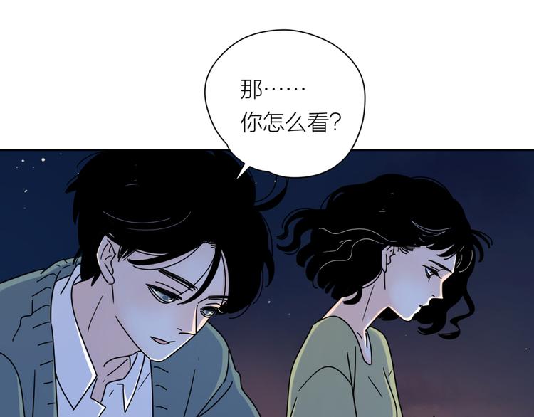 3年少懵懂72
