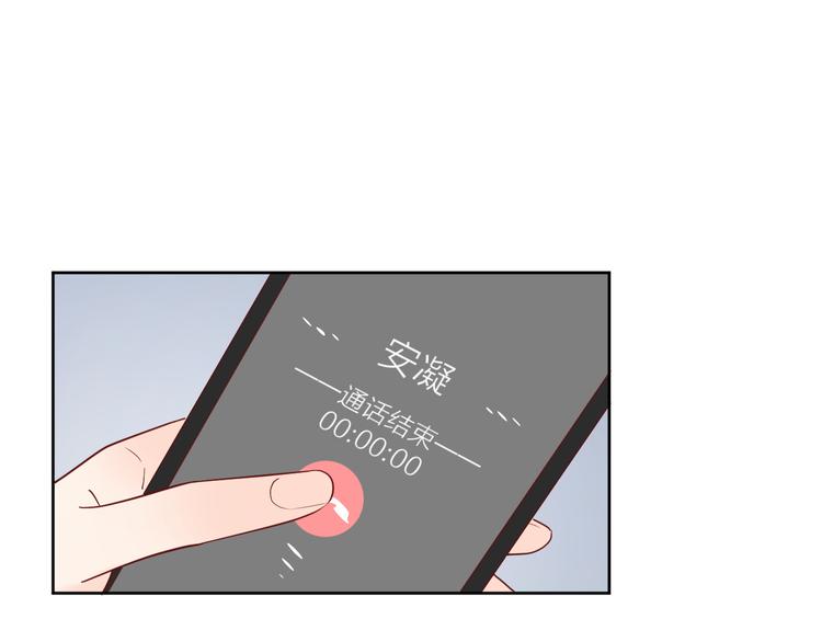 28上门对峙57