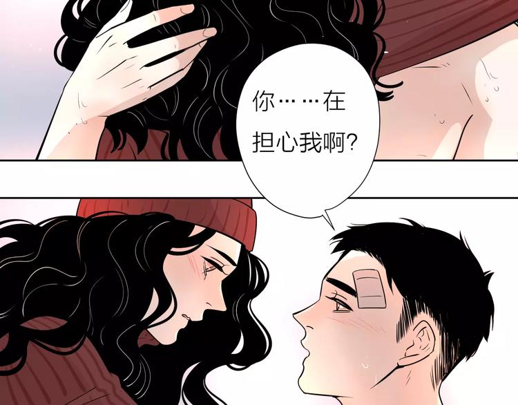 18袒露心声100