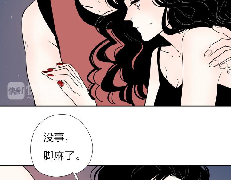 7别躲开我84
