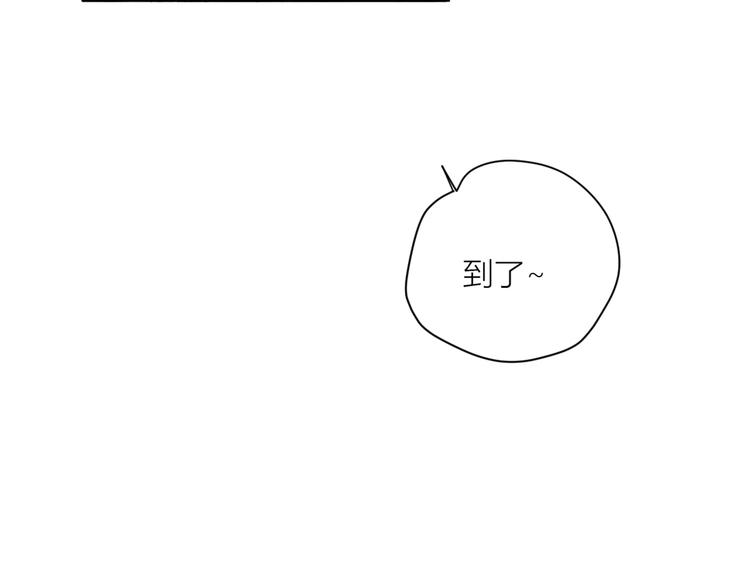 12终于把闺蜜嫁出去了101