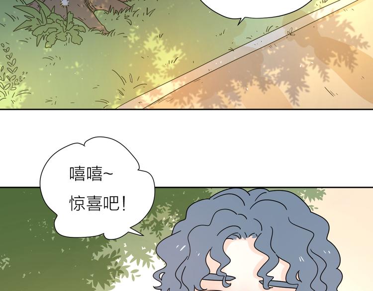 番外2花间少年221