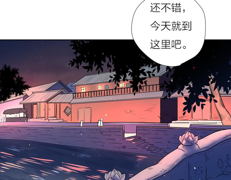 61想赖在你身边22