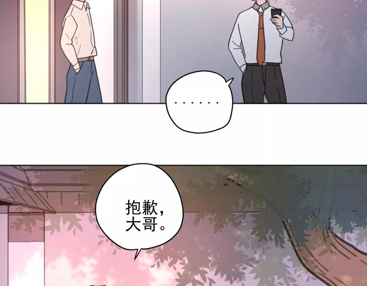 新春特辑2学坏了55