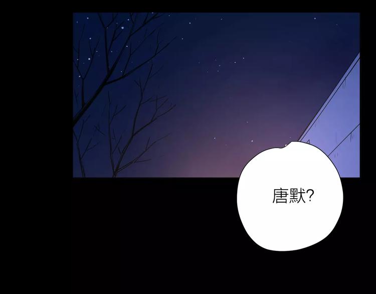 17麻烦上门62