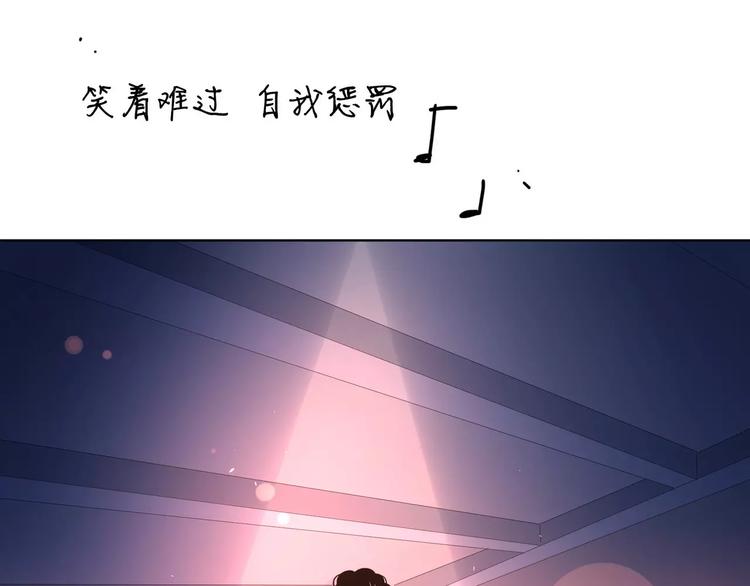 15承诺毫无意义67