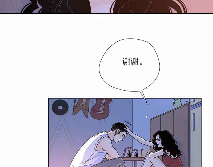 14你不应该拒绝幸福15