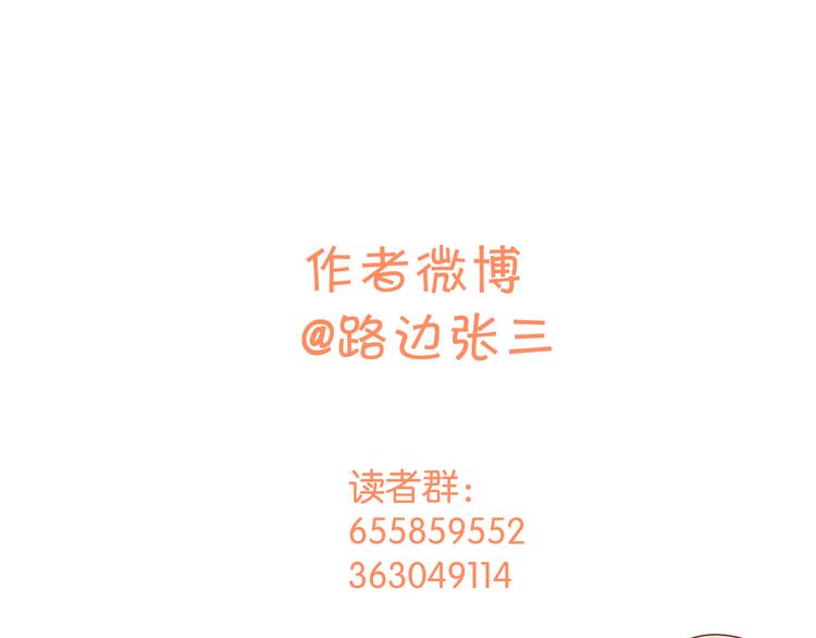12你要我等多久93