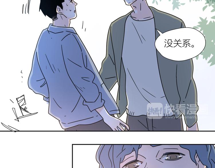 3年少懵懂21