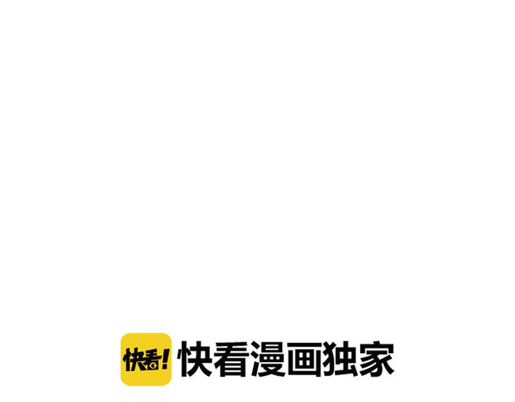9刀子嘴豆腐心6