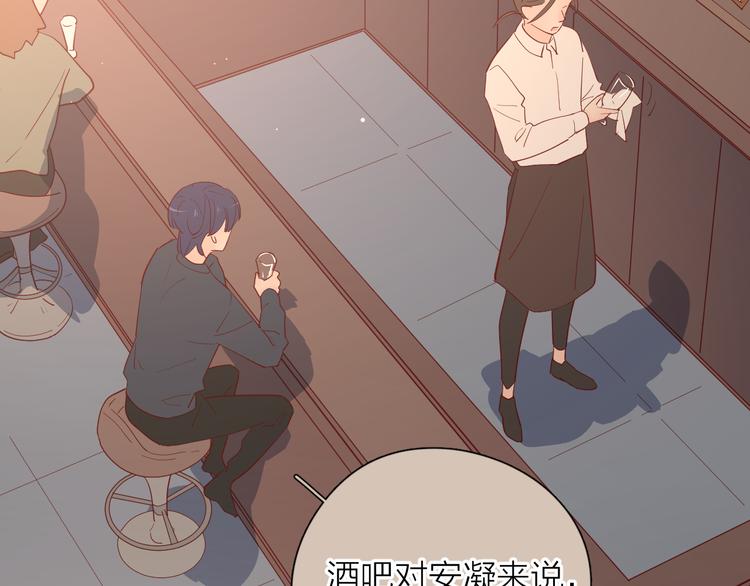 26发脾气的她31