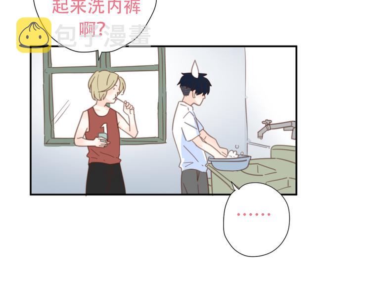 番外春之梦61