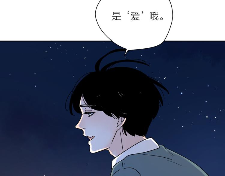 3年少懵懂75