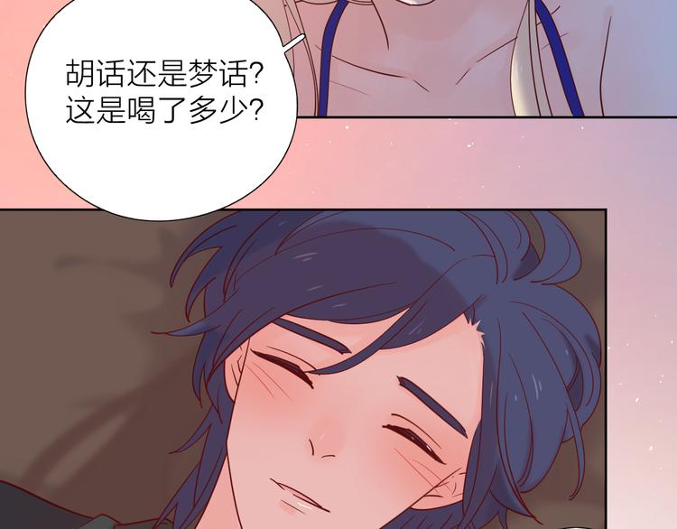 11助攻王62