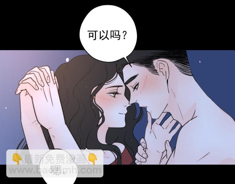 新春特辑3我的未来19
