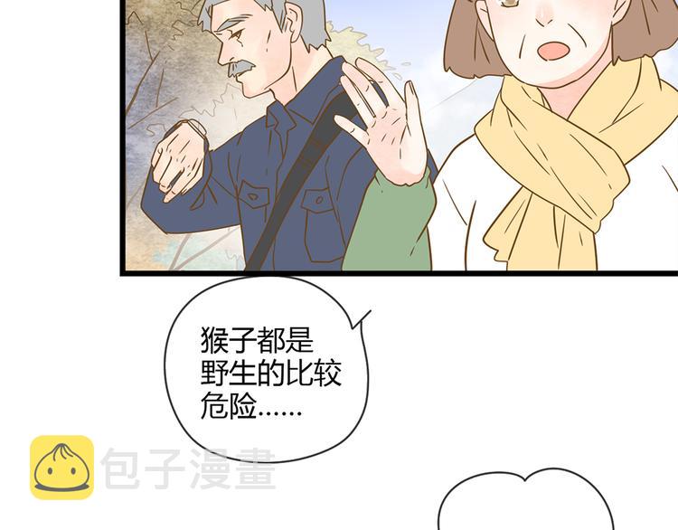 3脚伤56