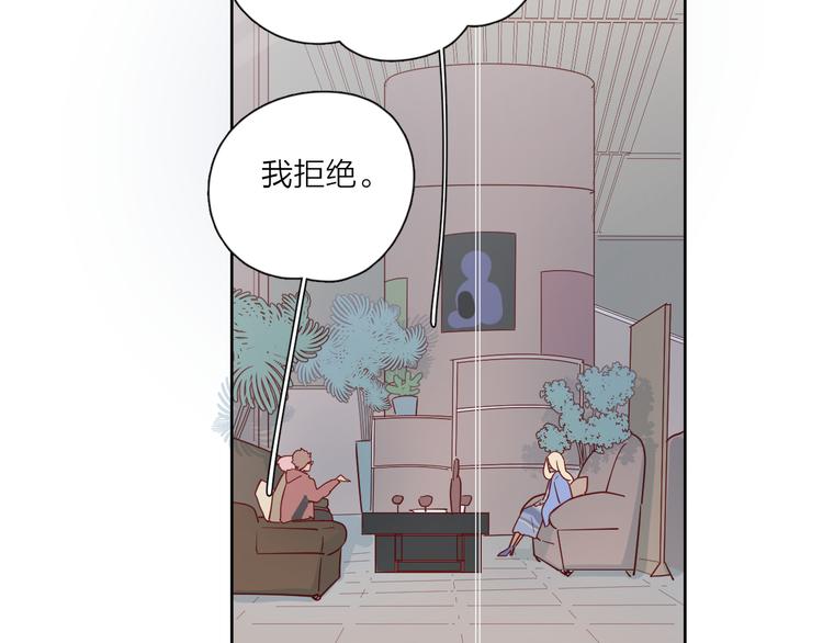 29你笑起来比哭还难看32