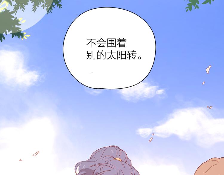 28上门对峙24
