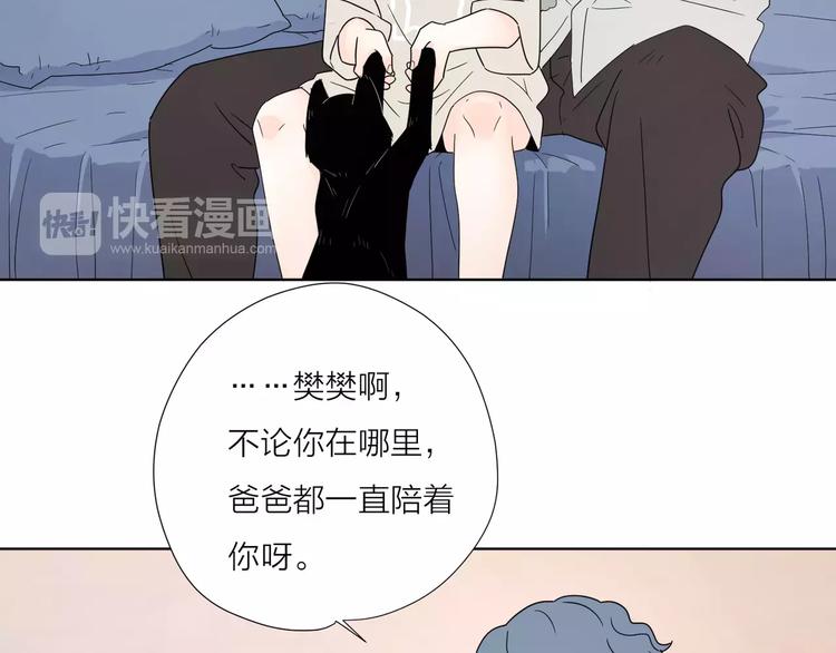 15承诺毫无意义40