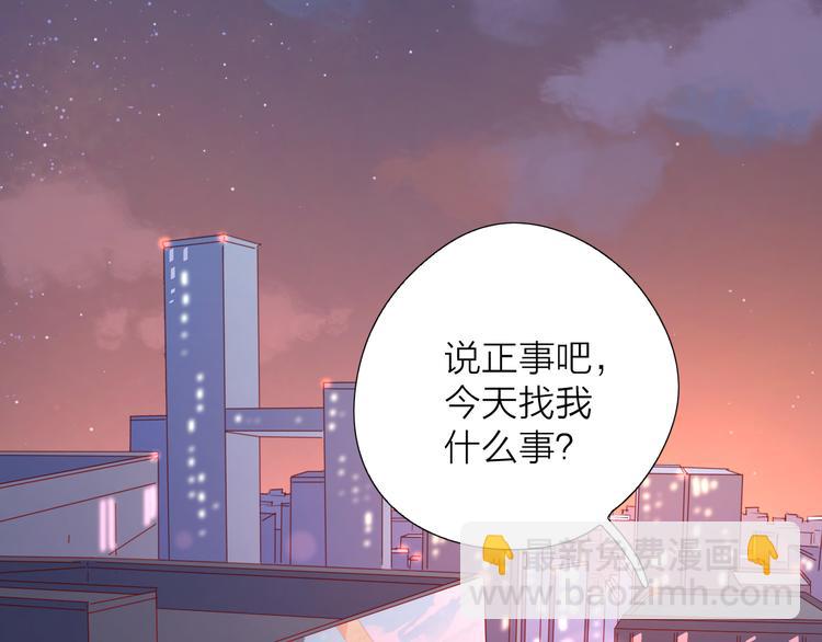8晚餐的目的97